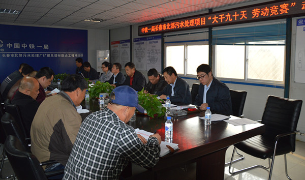 suncitygroup太阳集团·(中国)首页登录