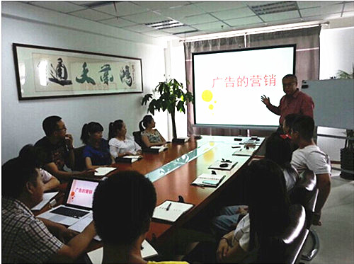 suncitygroup太阳集团·(中国)首页登录