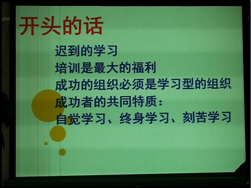 suncitygroup太阳集团·(中国)首页登录