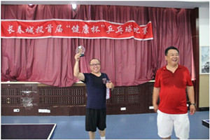 suncitygroup太阳集团·(中国)首页登录