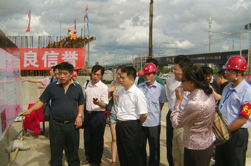 suncitygroup太阳集团·(中国)首页登录