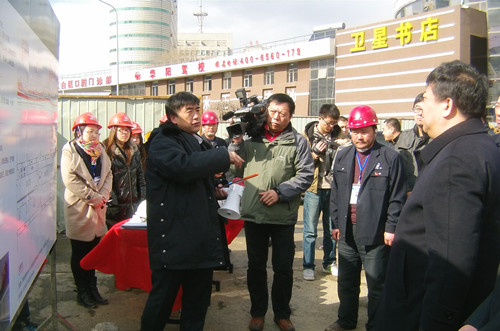 suncitygroup太阳集团·(中国)首页登录