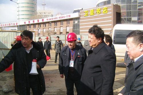 suncitygroup太阳集团·(中国)首页登录