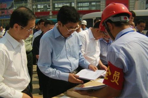 suncitygroup太阳集团·(中国)首页登录