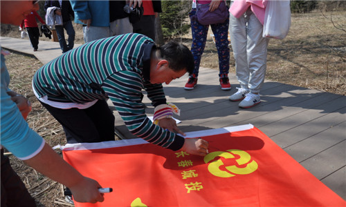 suncitygroup太阳集团·(中国)首页登录