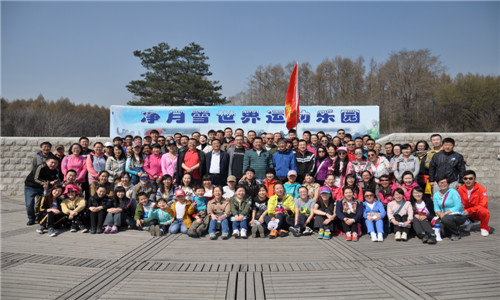 suncitygroup太阳集团·(中国)首页登录