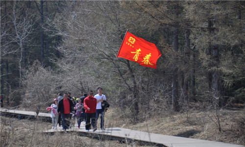 suncitygroup太阳集团·(中国)首页登录