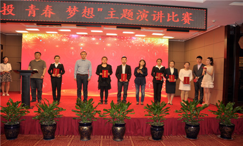 suncitygroup太阳集团·(中国)首页登录