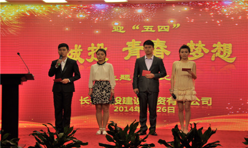 suncitygroup太阳集团·(中国)首页登录