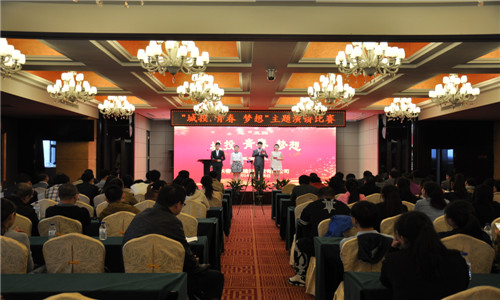 suncitygroup太阳集团·(中国)首页登录