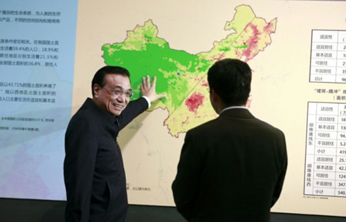 suncitygroup太阳集团·(中国)首页登录