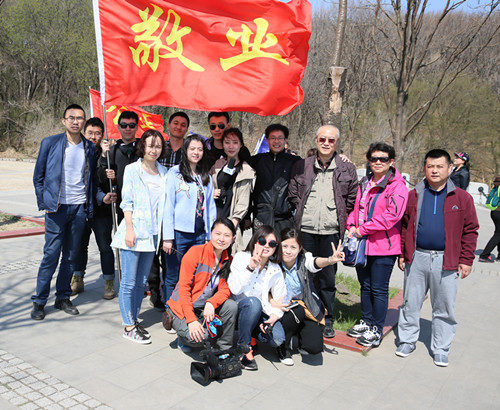 suncitygroup太阳集团·(中国)首页登录