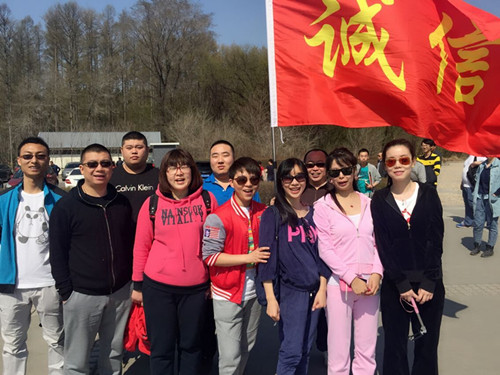 suncitygroup太阳集团·(中国)首页登录