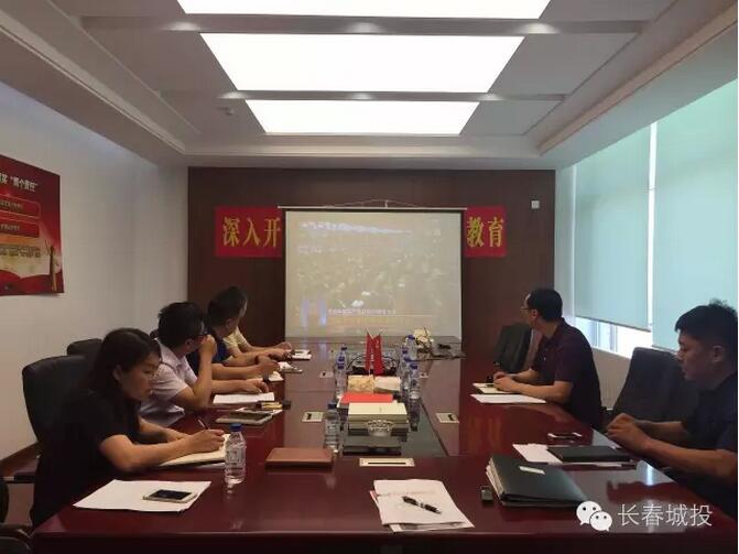 suncitygroup太阳集团·(中国)首页登录