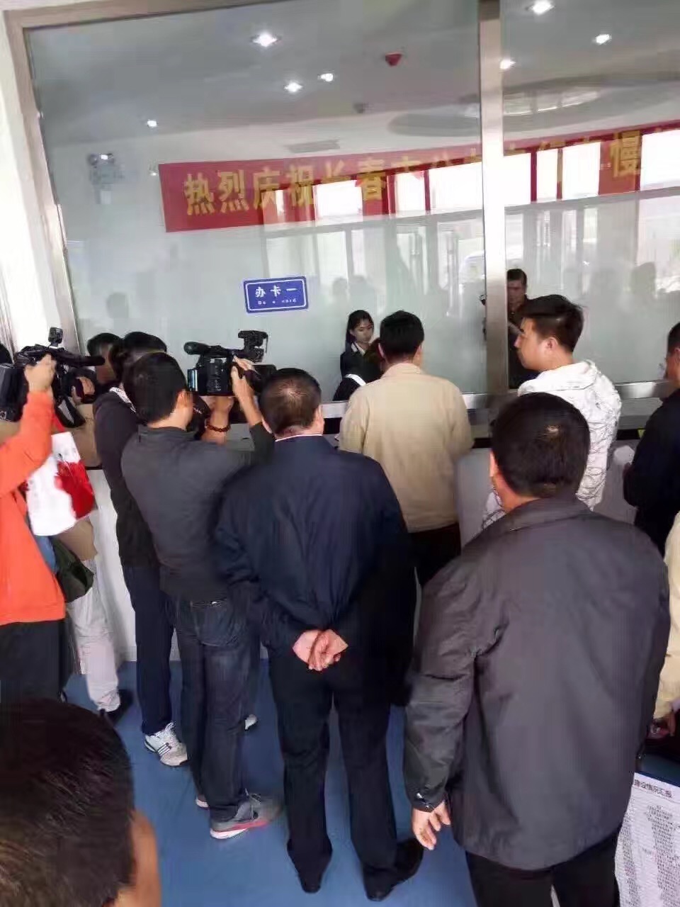 suncitygroup太阳集团·(中国)首页登录