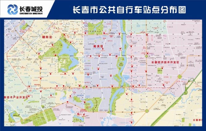 suncitygroup太阳集团·(中国)首页登录