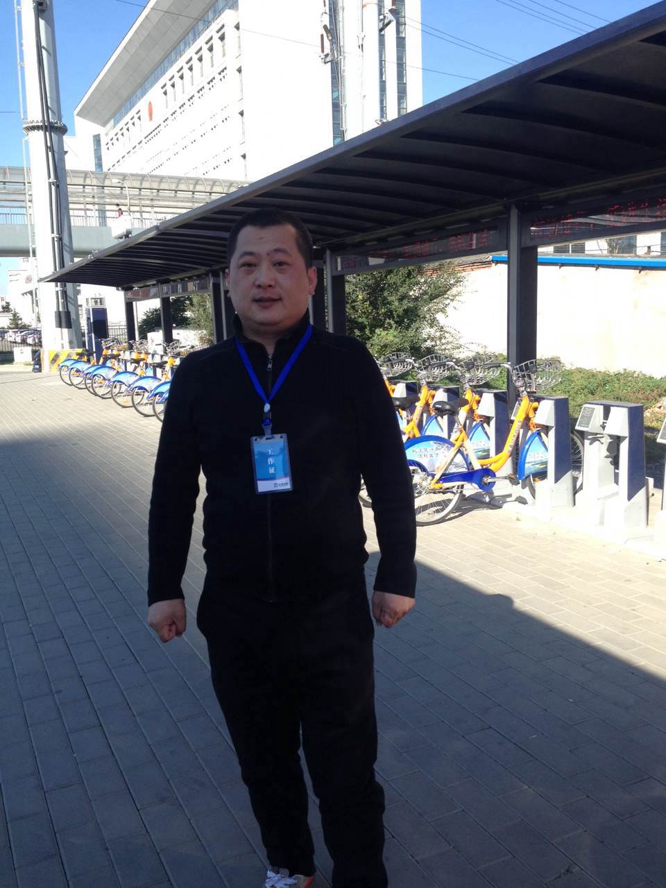 suncitygroup太阳集团·(中国)首页登录