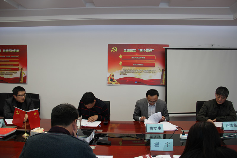 suncitygroup太阳集团·(中国)首页登录