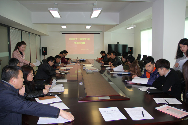 suncitygroup太阳集团·(中国)首页登录