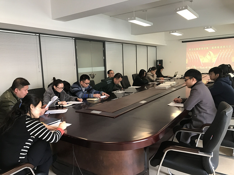 suncitygroup太阳集团·(中国)首页登录