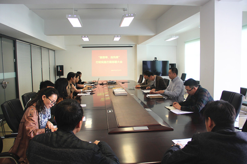 suncitygroup太阳集团·(中国)首页登录