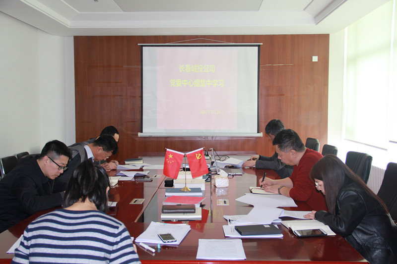 suncitygroup太阳集团·(中国)首页登录