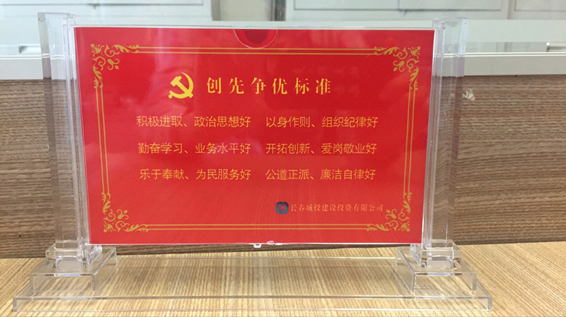 suncitygroup太阳集团·(中国)首页登录