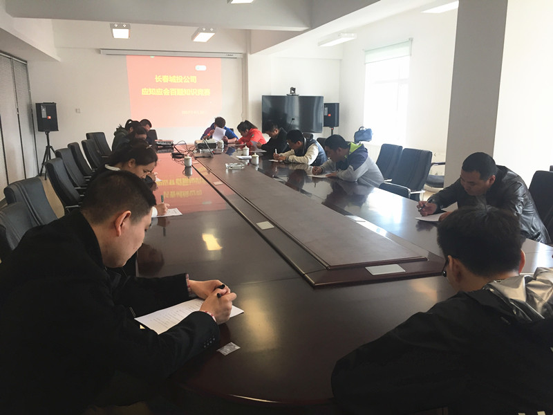 suncitygroup太阳集团·(中国)首页登录