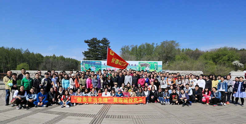 suncitygroup太阳集团·(中国)首页登录