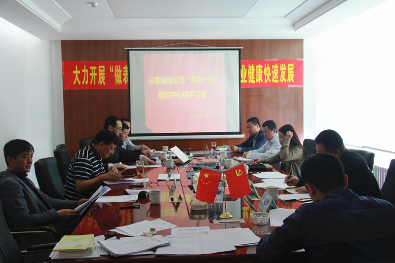 suncitygroup太阳集团·(中国)首页登录