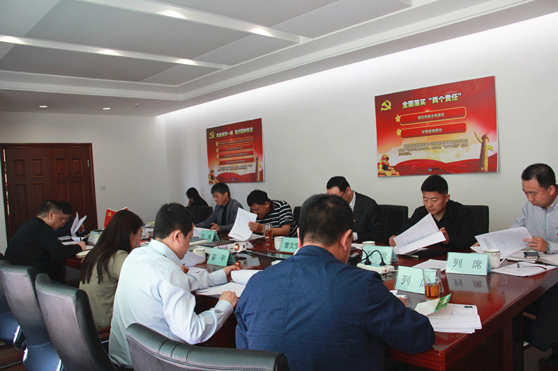 suncitygroup太阳集团·(中国)首页登录