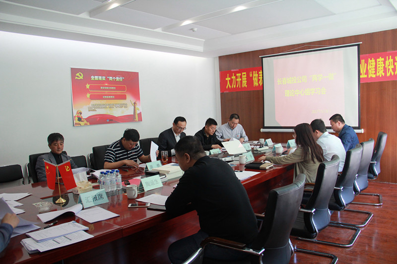 suncitygroup太阳集团·(中国)首页登录