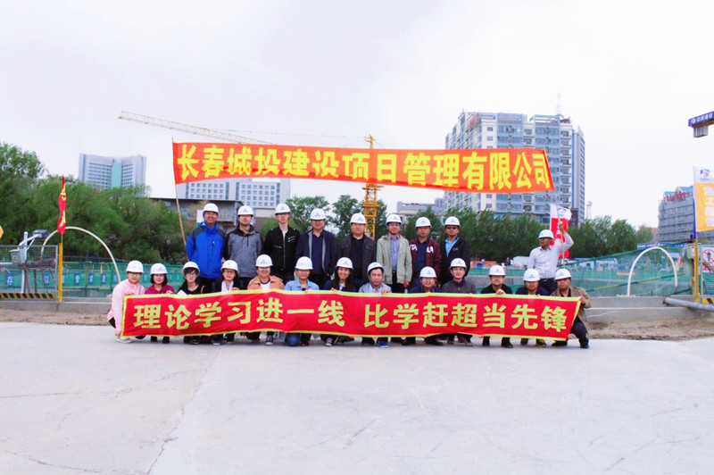 suncitygroup太阳集团·(中国)首页登录