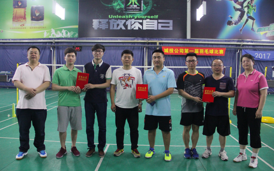 suncitygroup太阳集团·(中国)首页登录