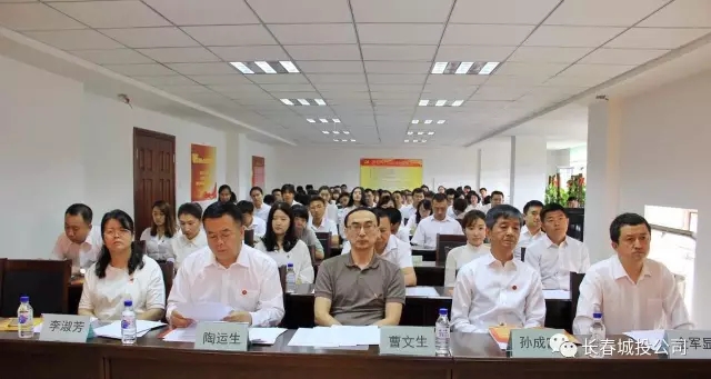 suncitygroup太阳集团·(中国)首页登录