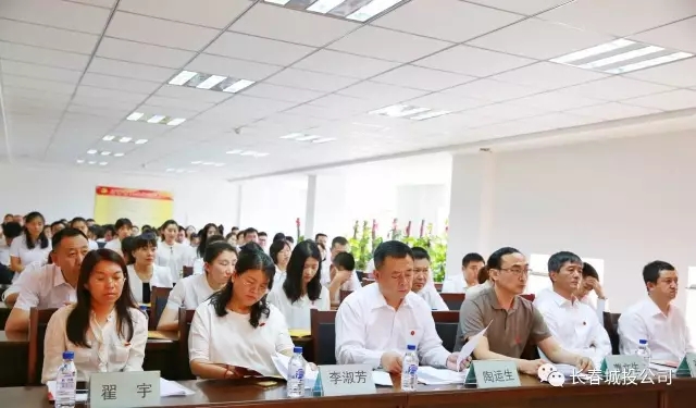 suncitygroup太阳集团·(中国)首页登录