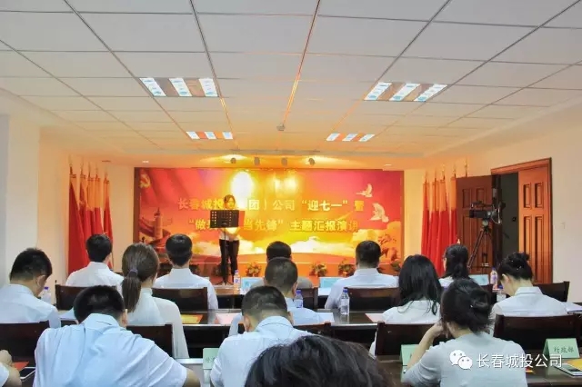 suncitygroup太阳集团·(中国)首页登录