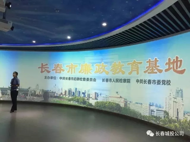 suncitygroup太阳集团·(中国)首页登录