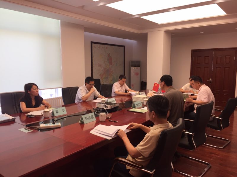 suncitygroup太阳集团·(中国)首页登录