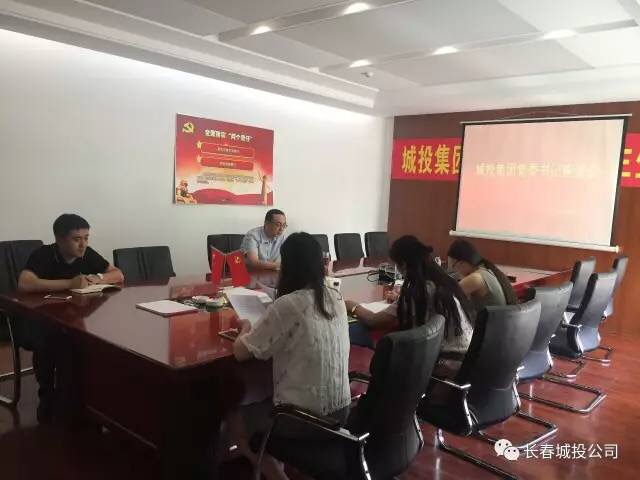 suncitygroup太阳集团·(中国)首页登录