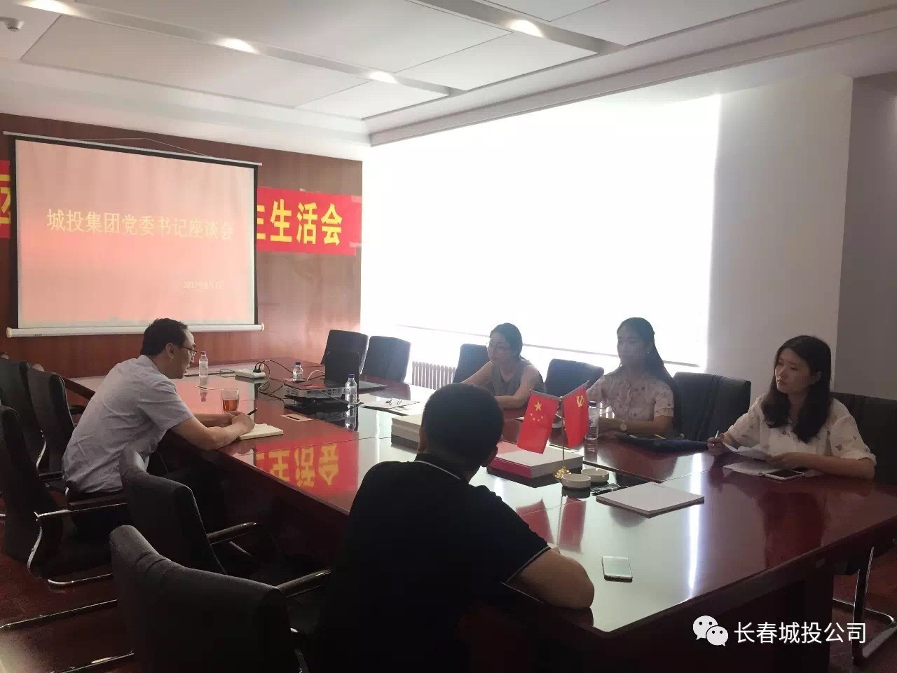 suncitygroup太阳集团·(中国)首页登录