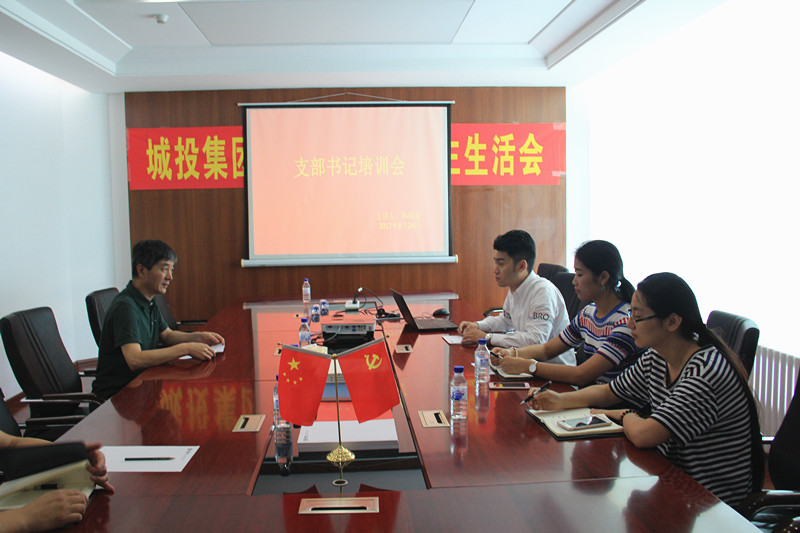 suncitygroup太阳集团·(中国)首页登录