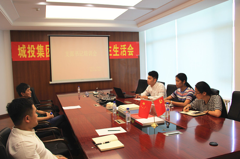 suncitygroup太阳集团·(中国)首页登录