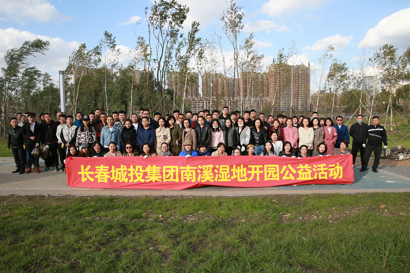 suncitygroup太阳集团·(中国)首页登录