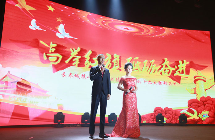 suncitygroup太阳集团·(中国)首页登录