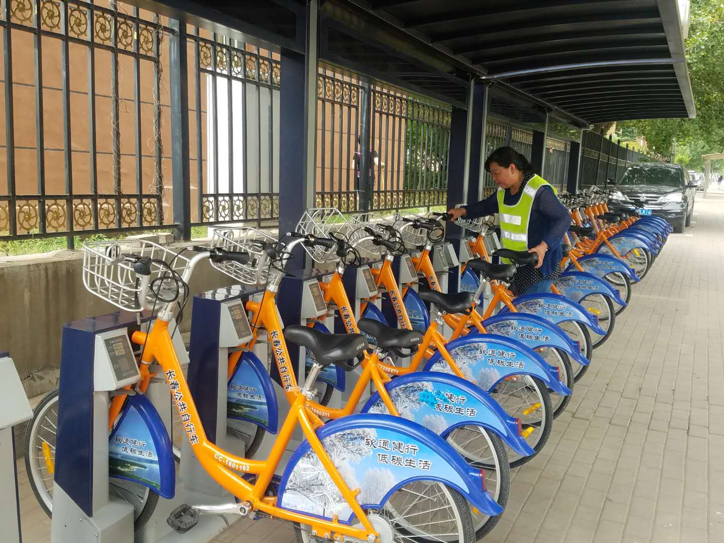 suncitygroup太阳集团·(中国)首页登录