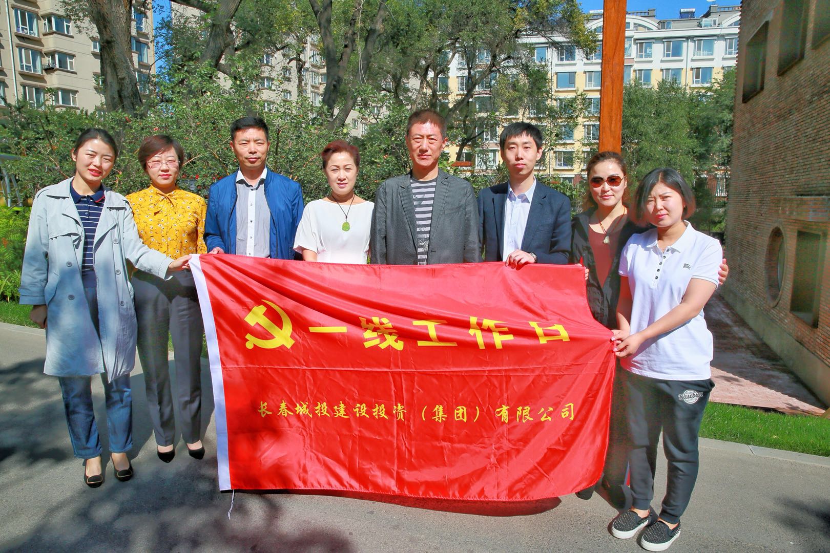 suncitygroup太阳集团·(中国)首页登录