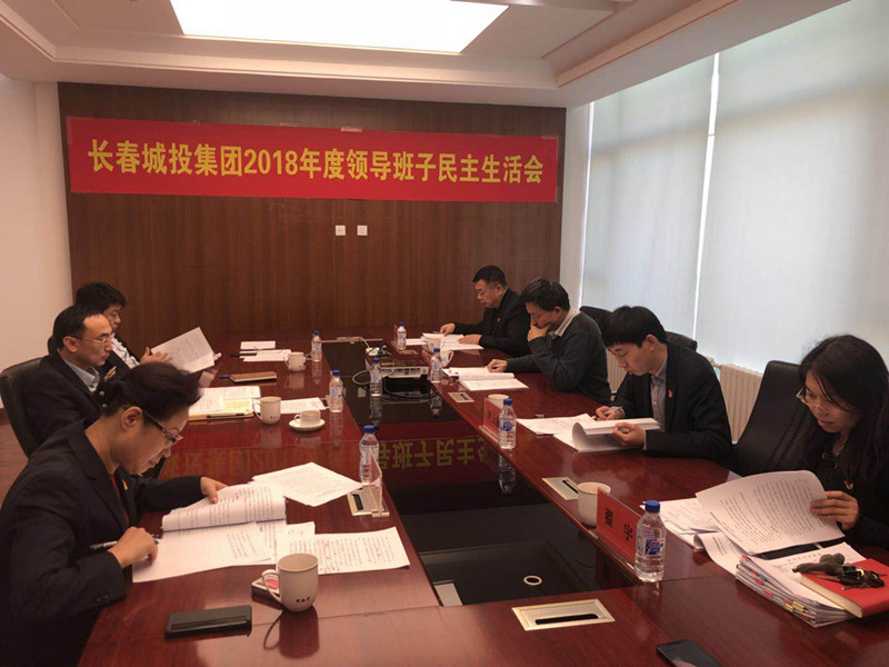 suncitygroup太阳集团·(中国)首页登录