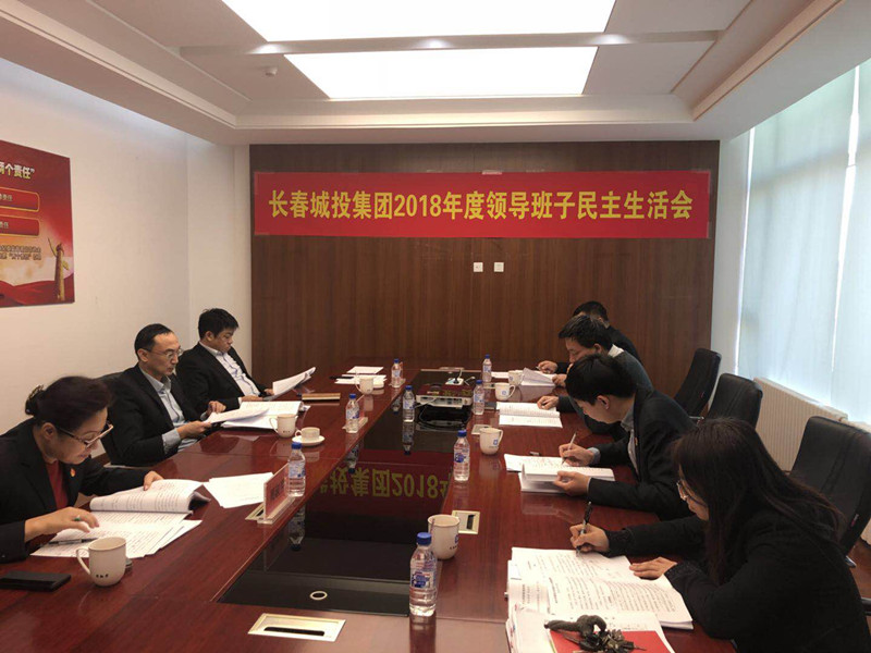 suncitygroup太阳集团·(中国)首页登录