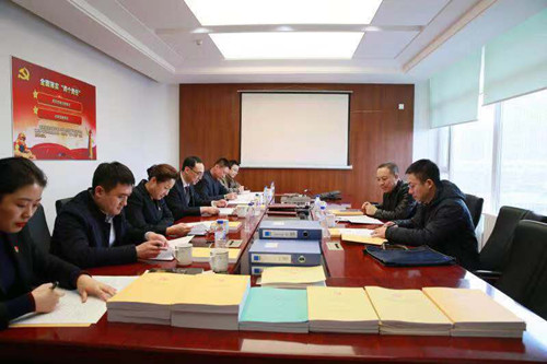 suncitygroup太阳集团·(中国)首页登录